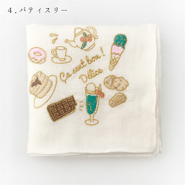 コスメ＆スウィーツ