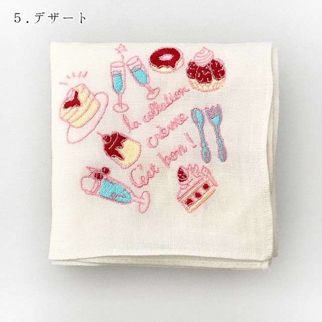 コスメ＆スウィーツ