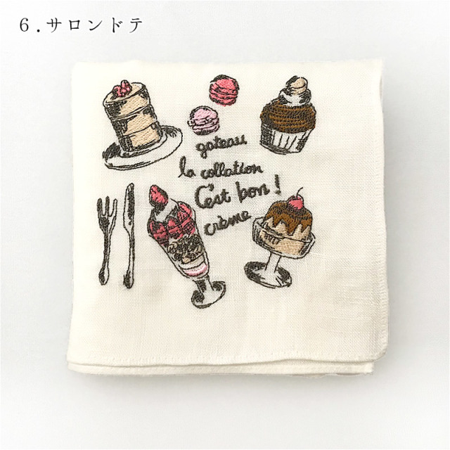 コスメ＆スウィーツ