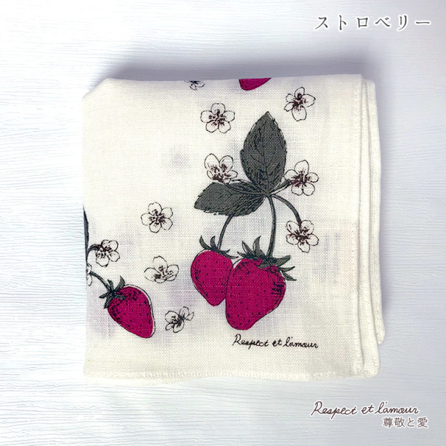 Linen la vie(リネン ラ・ヴィ)：【フルーツの花言葉】(レモン