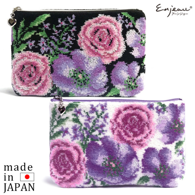 アムール　フラットポーチ