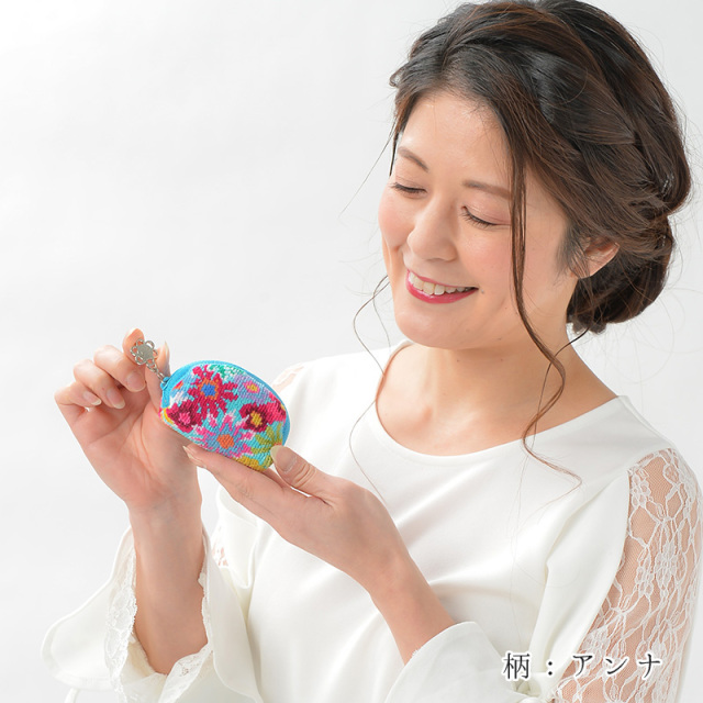 ＜アンナ＞小銭入れ