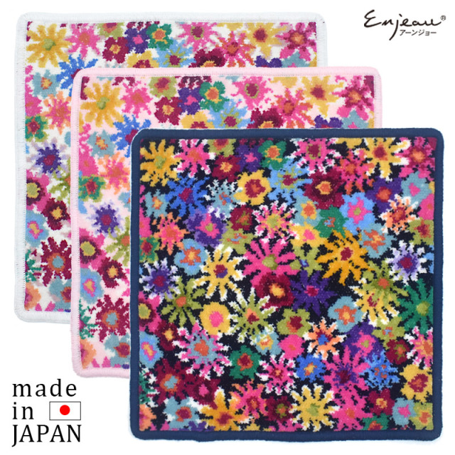 200-51-11 アンナ ハンカチ