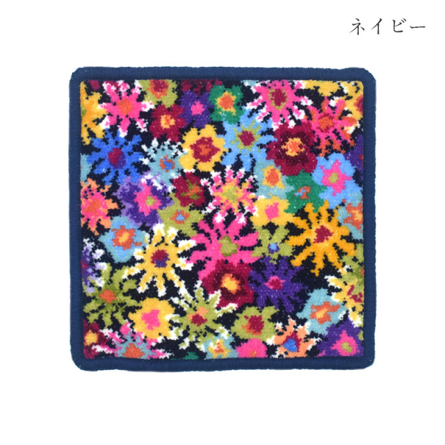 Enjeau(アーンジョー)：アンナ シェニール織 ミニハンカチ 17cm