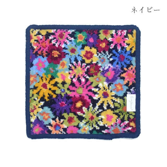 200-51-10 アンナ ミニハンカチ