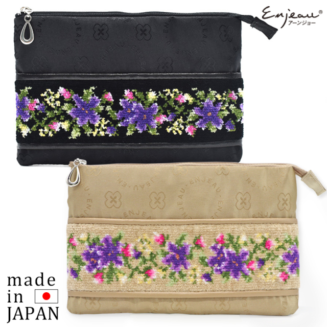 フラットポーチ☆ハンカチ☆ハンドメイド☆オーダーページ【61】 フラットポーチ☆ハンカチ☆ハンドメイド☆オーダーページ【61】