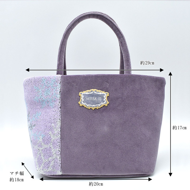 Juicy Couture パープル トートバッグ Juicy Couture パープル トートバッグ