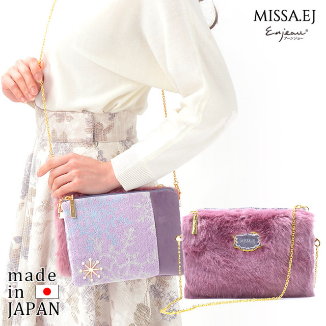 MISSAEJ bo1-7545pu