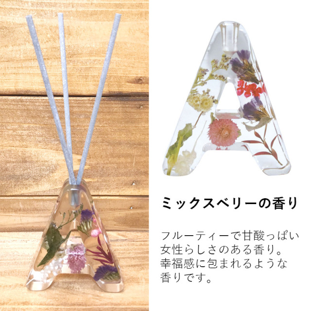 イニシャル ドライフラワー ハンカチセッ boute-set