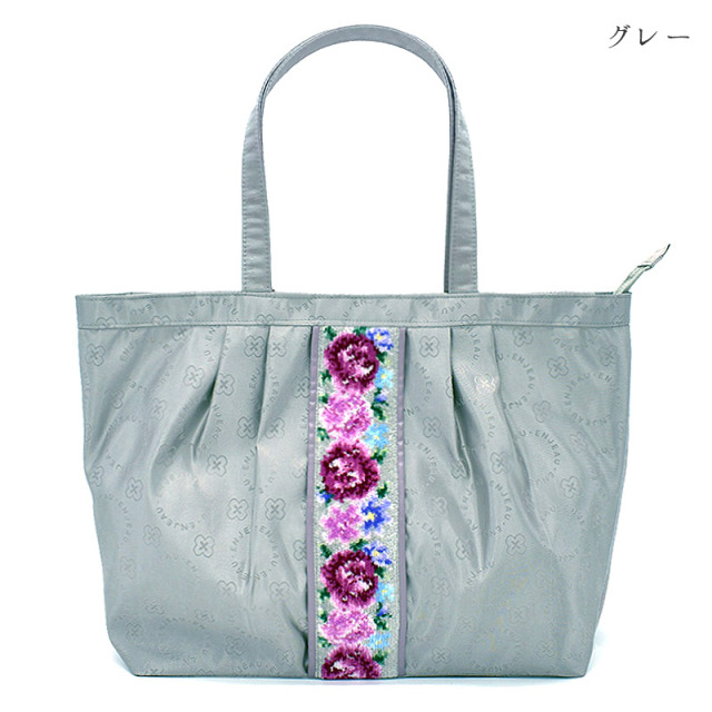 カルム　底マチトートバッグ　406-75-64