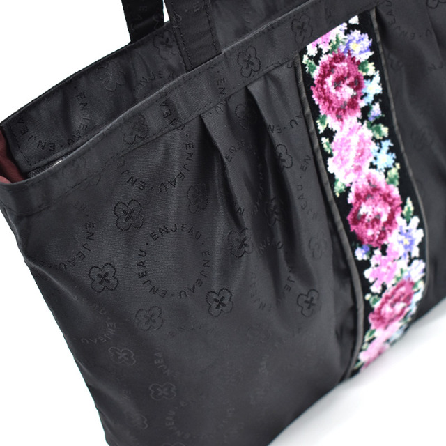 カルム　底マチトートバッグ　406-75-64