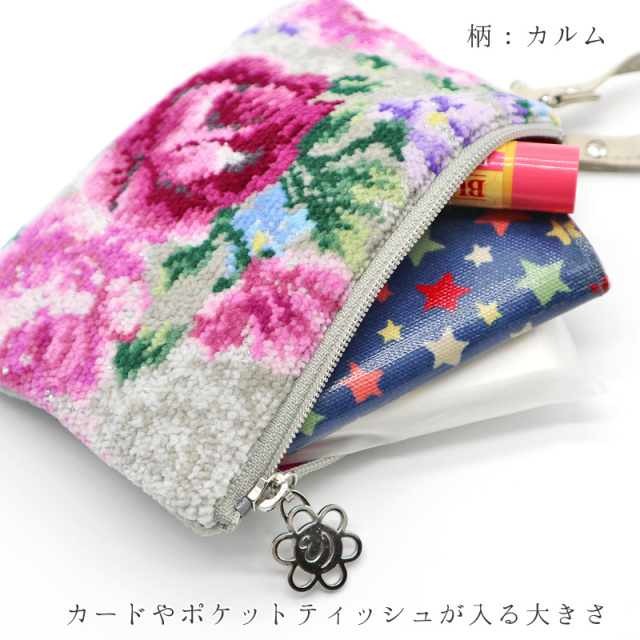 カルム　ストラップポーチ