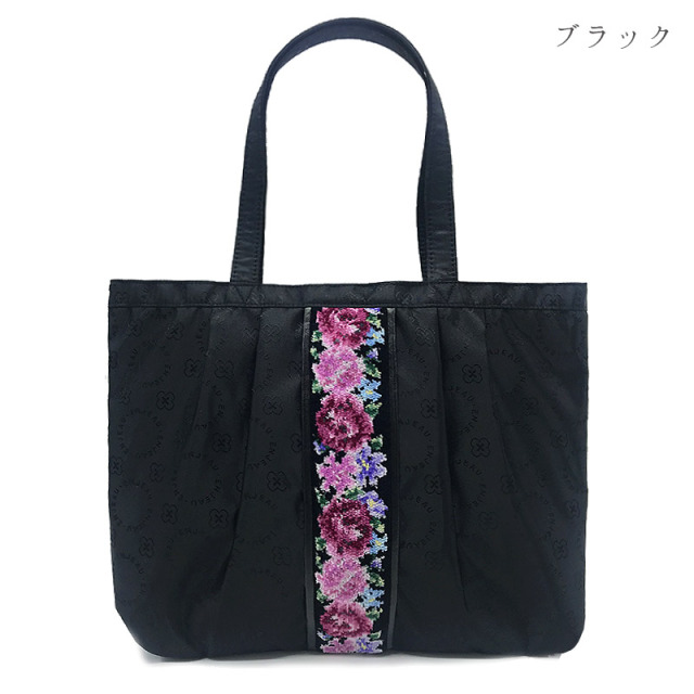 カルム　トート　横型