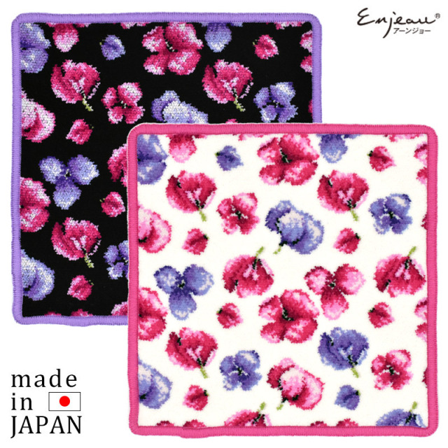 Enjeau(アーンジョー)：【シャルム】ハンカチ 2094 ※DM便配送 シーエス