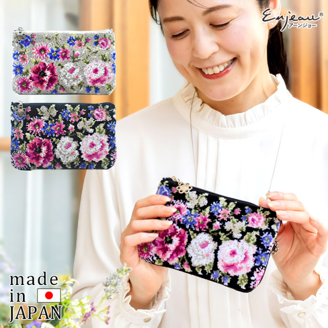 Enjeau(アーンジョー)：クララ フラットポーチ ※ネコポス便発送