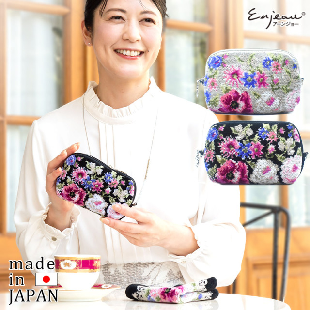 214-74-05 クララ ミニポーチ