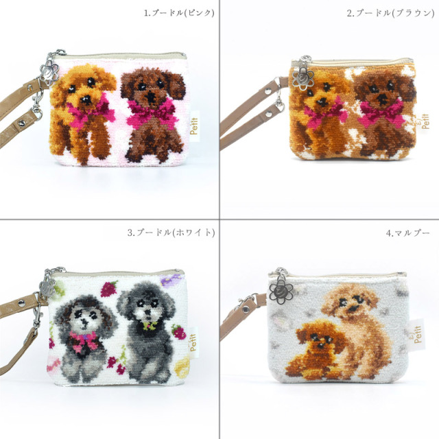 Enjeau(アーンジョー)：選べる 犬柄 猫柄 ミニストラップポーチ