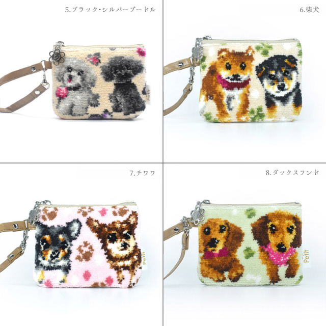 dc74-20 犬猫柄 ストラップポーチ