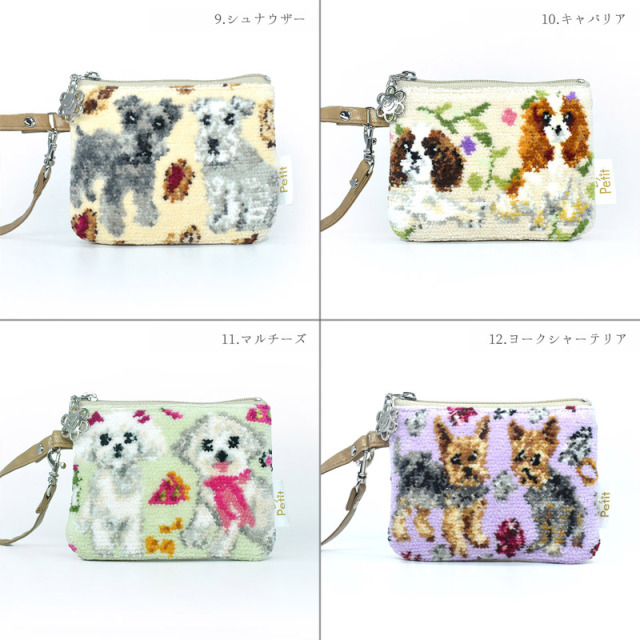 Yourelia様】ハンドメイドオーダー★犬★ハンカチ&ポーチ&ストラップ10点 Enjeau(アーンジョー)：選べる 犬柄 猫柄 ミニストラップポーチ