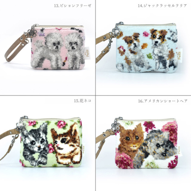 dc74-20 犬猫柄 ストラップポーチ