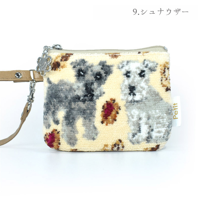 dc74-20 犬猫柄 ストラップポーチ