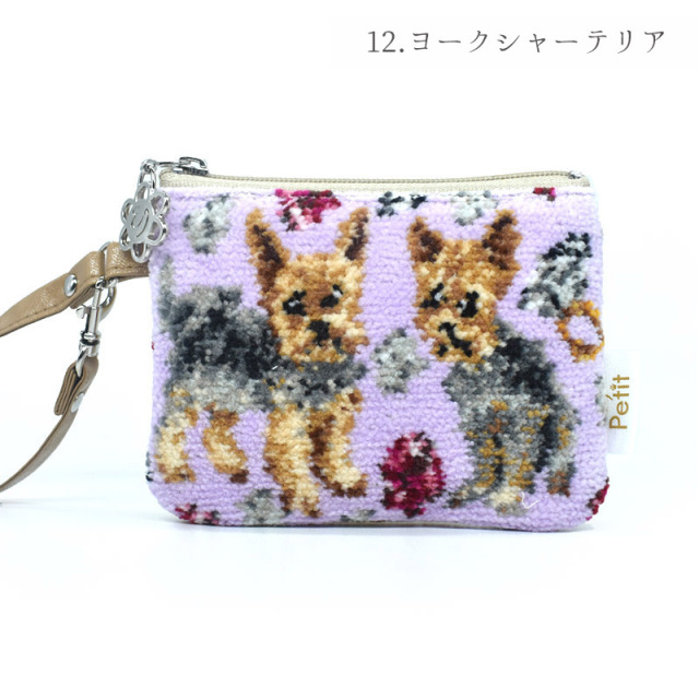 dc74-20 犬猫柄 ストラップポーチ