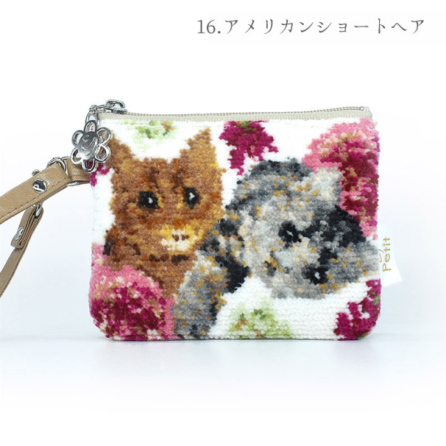 dc74-20 犬猫柄 ストラップポーチ