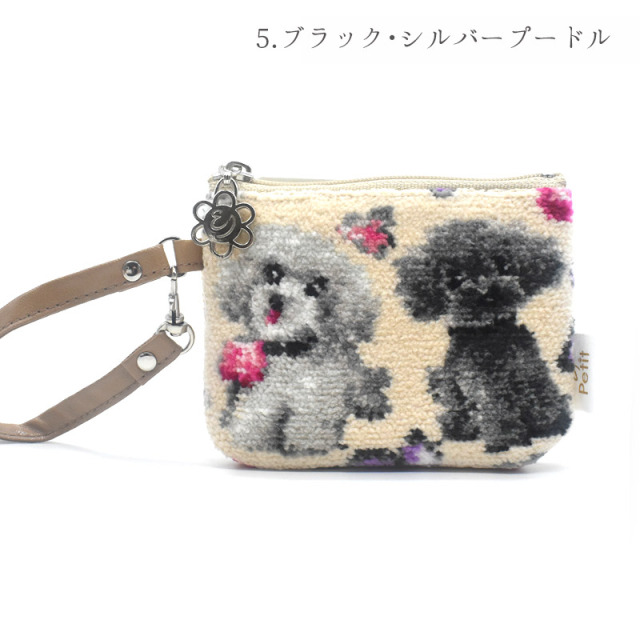 Enjeau(アーンジョー)：選べる 犬柄 猫柄 ミニストラップポーチ