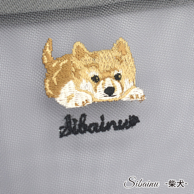 中身が見えて便利！可愛い犬柄のワンポイント刺繍入り
