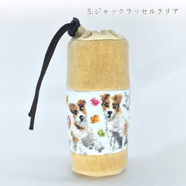 Enjeau(アーンジョー):選べる 犬柄 ペットボトルホルダー スクイズ Enjeau(アーンジョー):選べる 犬柄 ペットボトルホルダー スクイズ