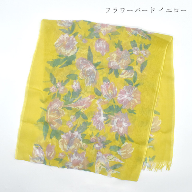 夏☀︎SALE！アナベルとイエローのミルフィーユガーランド　クラスペディア 夏☀︎SALE！アナベルとイエローのミルフィーユガーランド クラス