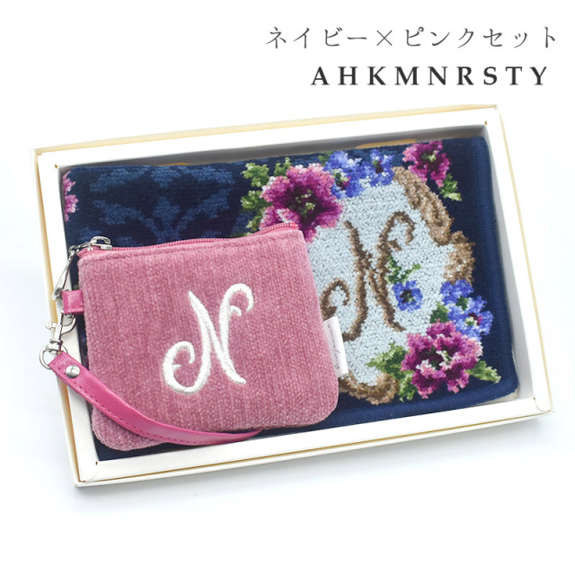 hana-po-set01 イニシャルハンカチ＆ポーチセット ギフトセット
