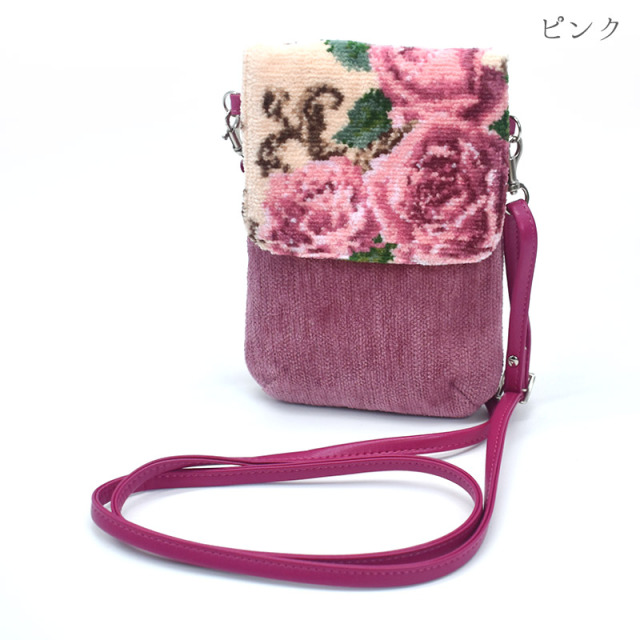 アイビーローズ柄 機能ポーチ ポシェット