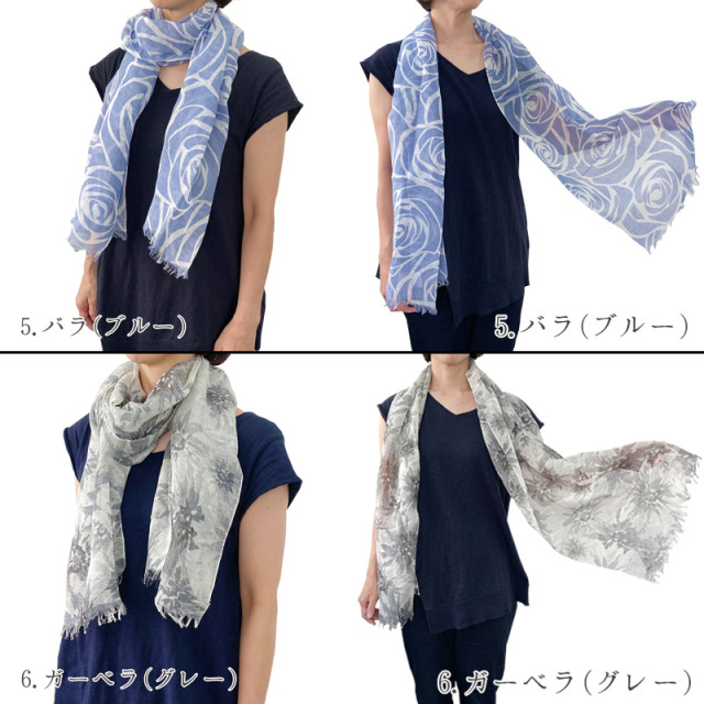 リネン　ショール　ロングハンカチ