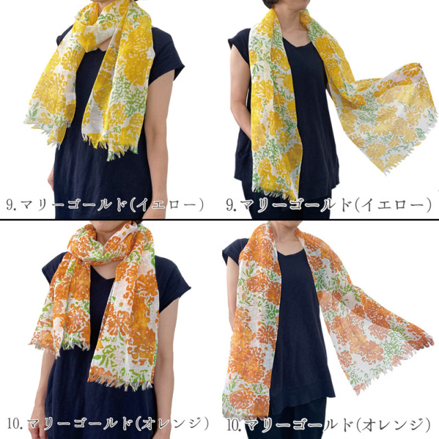 リネン　ショール　ロングハンカチ