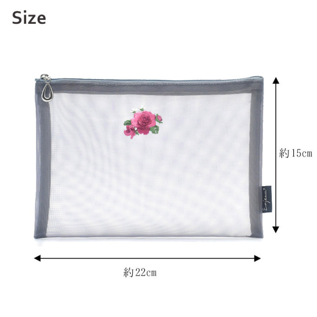 mesh74-48 ジュリア ステラ 花柄刺繍 メッシュポーチ