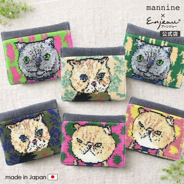マンナイン mannine 猫 ポケットティッシュケース mn74042