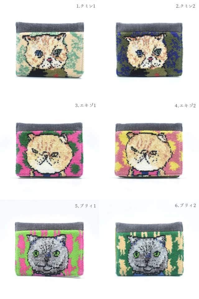 Enjeau(アーンジョー)：マンナイン mannine man9 猫キャラ ポケット