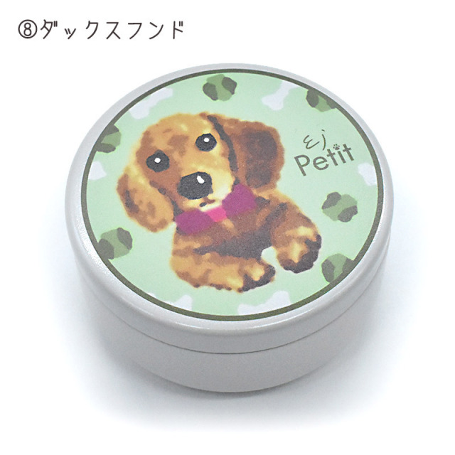 いぬのじ様用商品 楽天市場】ちび袋チョイス4◇北海道産 犬 おやつ 無添加 国産 犬猫の