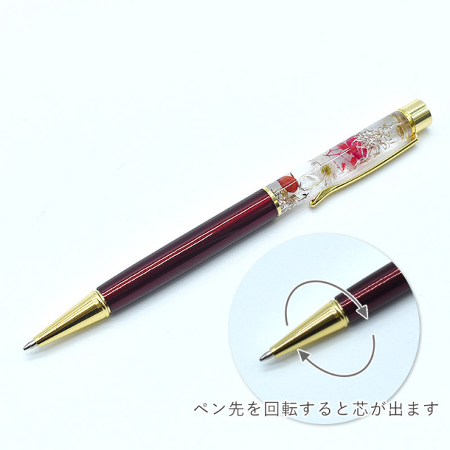 Enjeau(アーンジョー)：花文字イニシャルハンカチ＆ハーバリウム