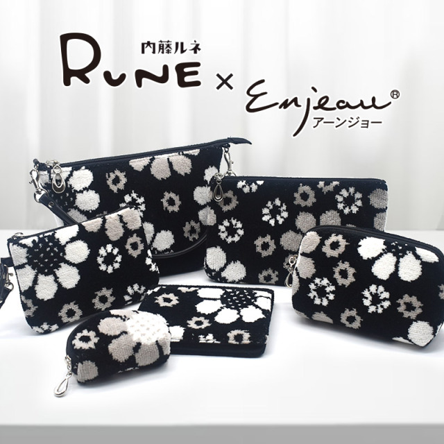 RUNE 内藤ルネ × アーンジョー：二つ折りミニティッシュケース