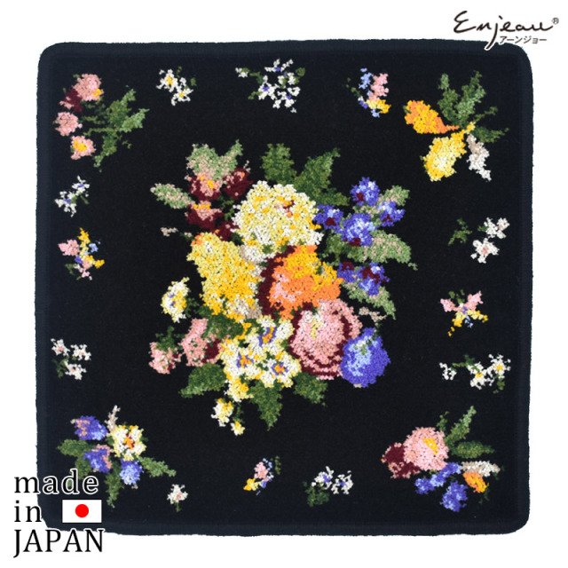 s72-51-11 セール ハンカチ 小花と実