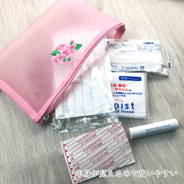 sakurahime①ポーチ SAKURA Pouch | Heta Ranger & JÄGER CRAFT DESIGN