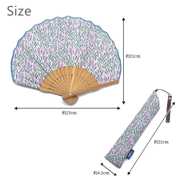 箱入 オシャレな扇子とイニシャルハンカチのセット
