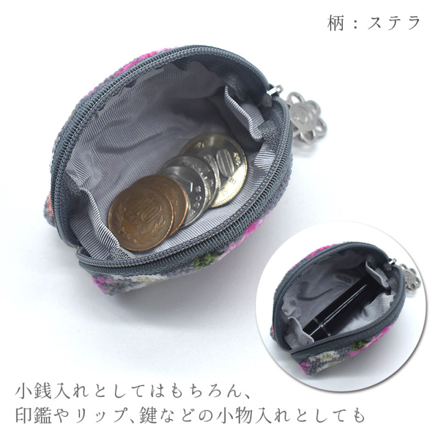 コインケース 小銭入れ ステラ モデル 546-74-12