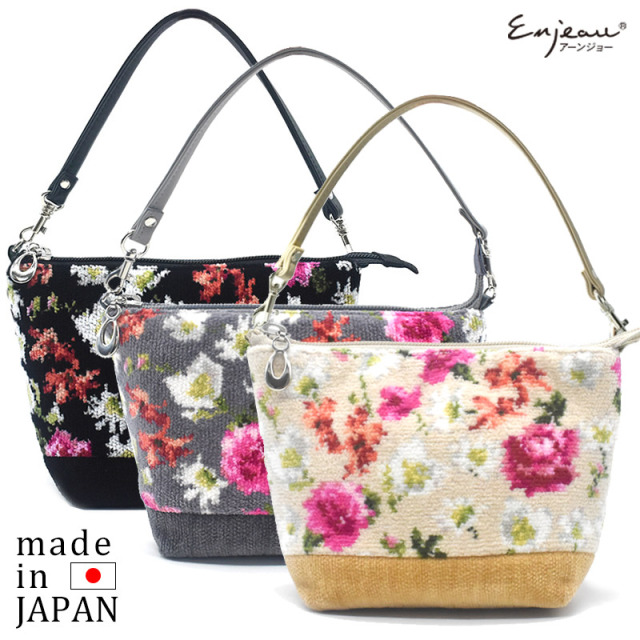 546-74-35 ステラ コスメポーチ