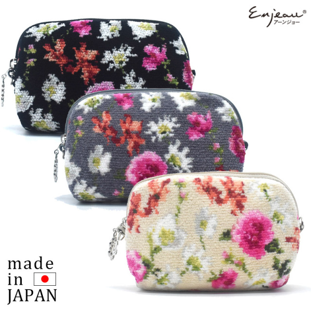 546-74-05 ステラ ミニポーチ