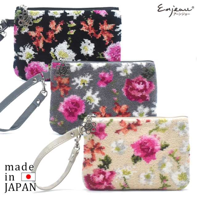 546-74-02 ステラ ストラップポーチ