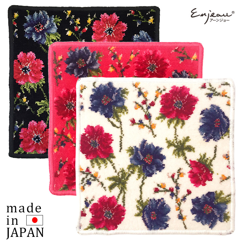 Enjeau(アーンジョー)：【ルカ】ハンカチ ※DM便配送