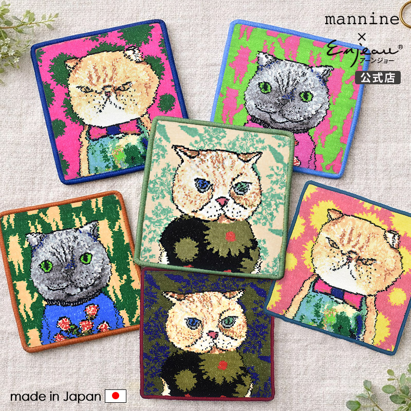 マンナイン mannine 猫 ハンカチ mn51011